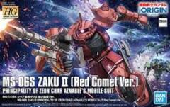 Gundam HG - MS-06S Zaku II (Red Comet Ver.)  #024